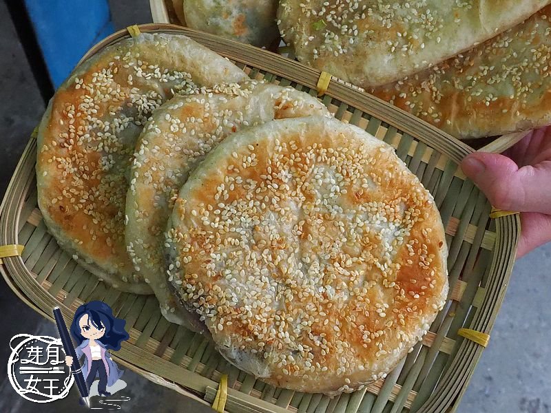 桃園蘆竹美食-大華傳統中式早餐-四十年純手工眷村美食，飛盤餅.韭菜盒.山東大餅都好好吃 @yass集合啦！