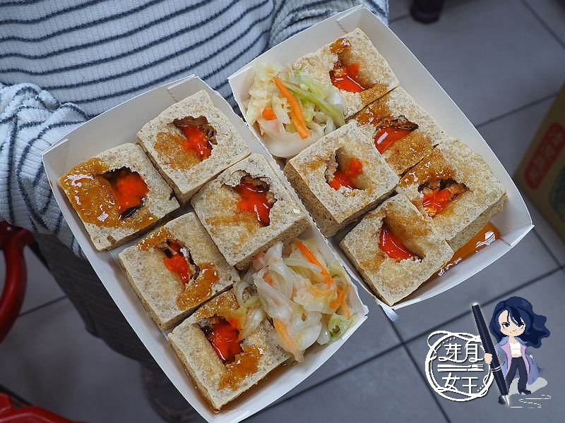 桃園中壢美食-老牌脆皮臭豆腐-鐵皮屋裡超好吃脆皮臭豆腐，清蒸湯頭竟如此甘甜   （邀約） @yass集合啦！