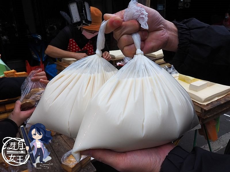 新北板橋區-江子翠無名豆漿-一包近2斤重的清豆漿只要20元，這價格也太親民了吧！！ @yass集合啦！