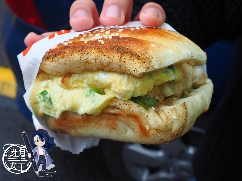 桃園平鎮美食-日初胡椒蔥餅-在地人才知道的神祕早餐，賣完就收攤 @yass集合啦！
