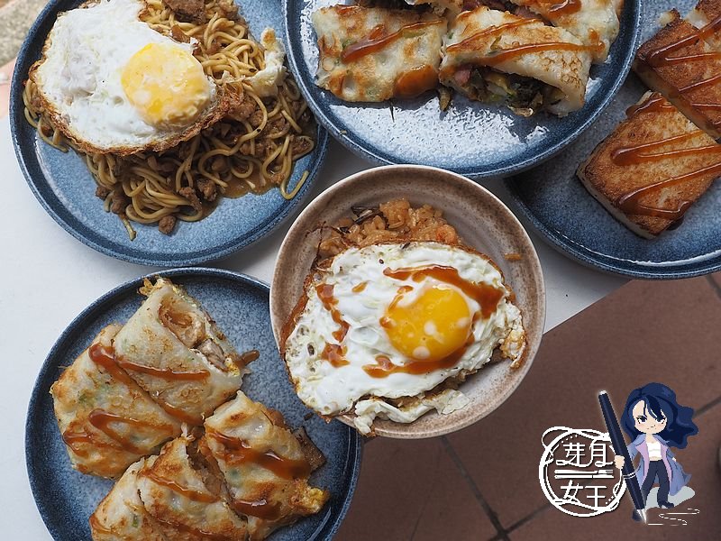 桃園中壢美食-丸強油飯.粉漿蛋餅-這家粉漿蛋餅真的好好吃，蘿蔔糕.MAMA麵都很有特色  （邀約） @yass集合啦！