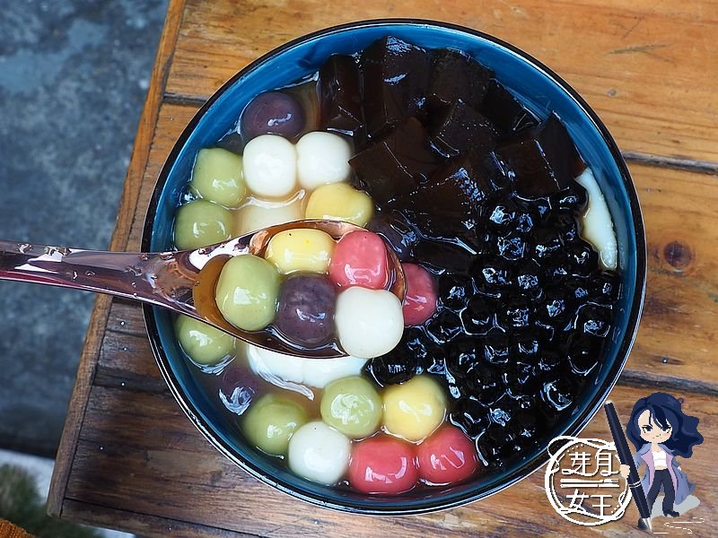 桃園蘆竹美食-豆陣。手作豆花．仙草-土地公廟前低調豆花攤，五行湯圓也太吸睛了吧 @yass集合啦！