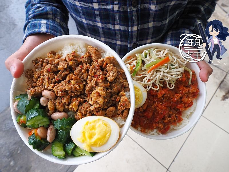 桃園龍潭美食-珠仔仔餐飲-菜市場老店轉新店面，蕃茄肉燥是孩子們的心頭愛 @yass集合啦！