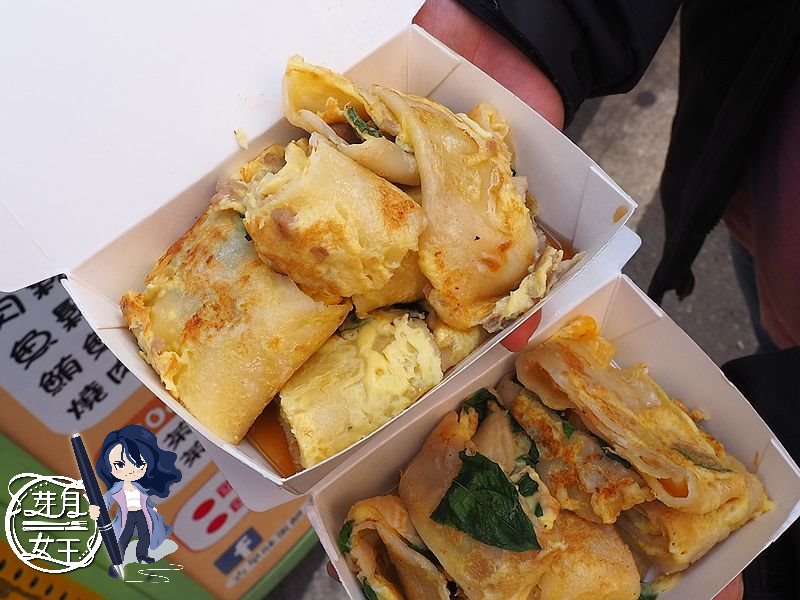 桃園中壢美食-阿姨古早味蛋餅-超過20年的粉漿蛋餅，菜脯 燒肉組合蛋餅好吃耶 @yass集合啦！
