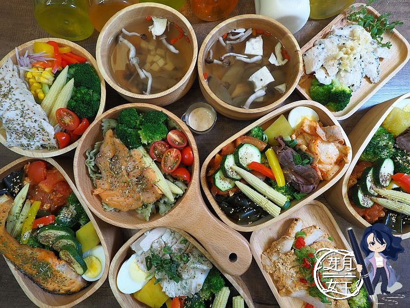 桃園八德美食-日輕好食低脂健康料理-低卡料理低熱量，現在還有真空料理包  (邀約) @yass集合啦！