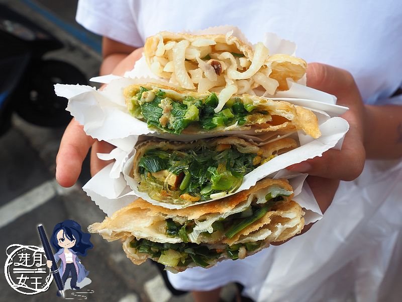 桃園中壢美食-大方韭菜盒-不起眼小店面有好好吃的韭菜盒，有人吃過皮蛋盒嗎？ @yass集合啦！