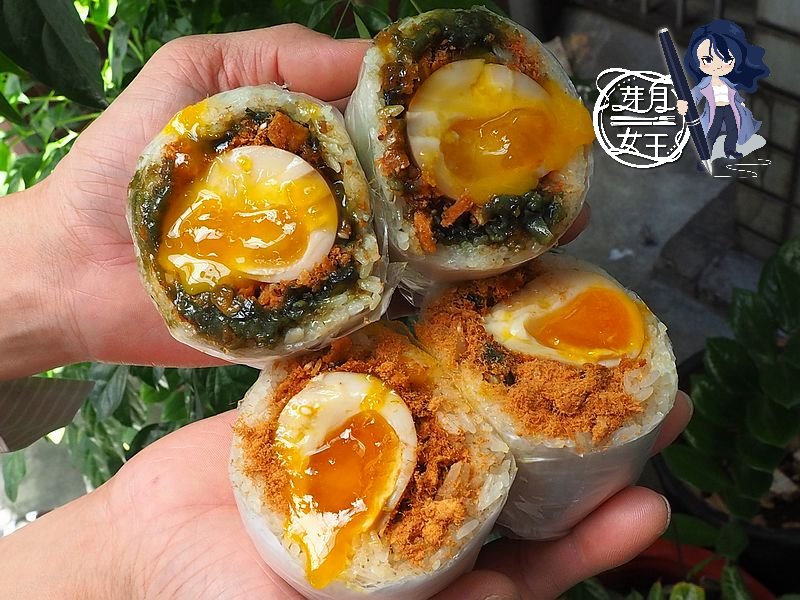 新北板橋美食-弘記豆漿板橋店-府中站早餐的另一項選擇，混蛋飯糰我好愛，IG風正流行 @yass集合啦！
