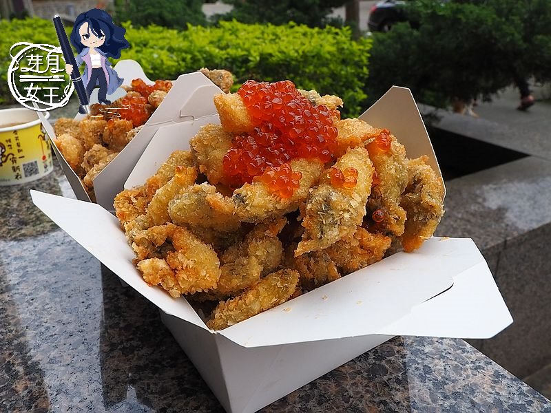 桃園平鎮美食-橙私廚料理-爆炸滿的蚵仔丼飯讓人傻眼，那個鮭魚卵太吸引人啦~ @yass集合啦！