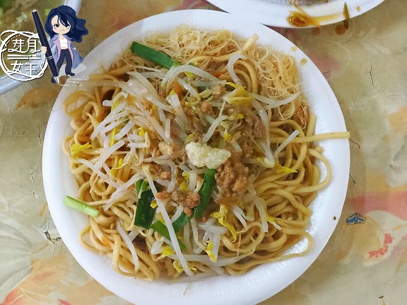 桃園平鎮美食-山仔頂菜市場無名炒麵-又是40年隱藏版炒麵，肉羹湯好喝呢 @yass集合啦！
