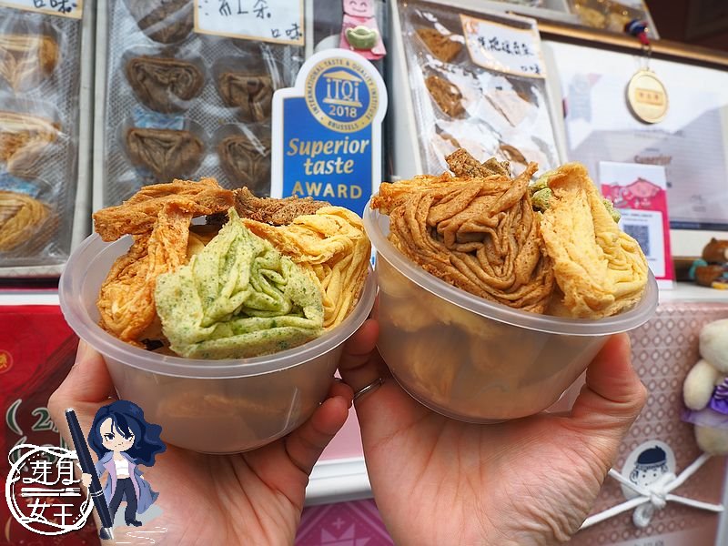 南投日月潭美食-十字初戀伊達邵紅茶樂心酥-日月潭老街必吃小點心，米其林三星紅茶低糖有意義  （邀約） @yass集合啦！