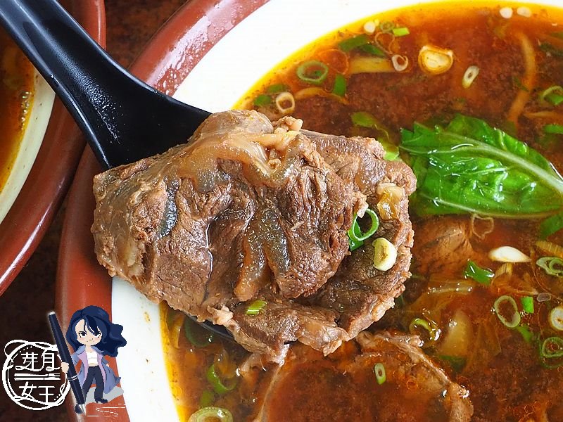 桃園楊梅美食-自然麵 大碗公牛肉麵-低調沈寂十幾年，在地人才懂的超大塊牛肉麵 @yass集合啦！