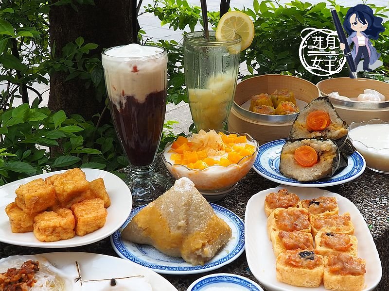 桃園中壢美食-四季湯品-夏季不喝湯~來吃港式小點，還有港式下午茶  （邀約） @yass集合啦！