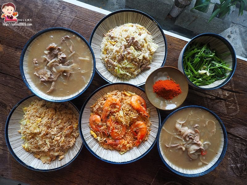 桃園中壢美食-龍巢飯麵店-元智大學新開炒飯館，甜甜鴨肉羹好入口  (邀約) @yass集合啦！