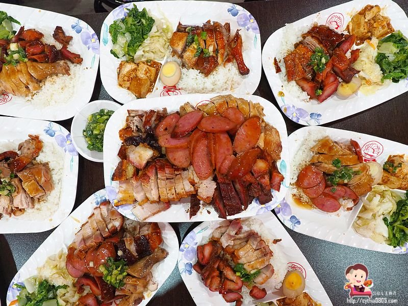 桃園中壢美食-廣仔燒臘快餐-正宗香港快餐在內壢，超大份便當只要80元!!! @yass集合啦！