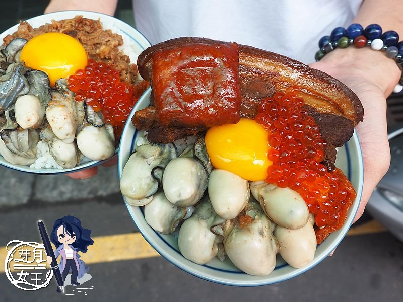 新北中和美食-揚 小食堂-沒有招牌的低調小店，浮誇的豬棉被跟超大蚵仔的奢華組合 @yass集合啦！