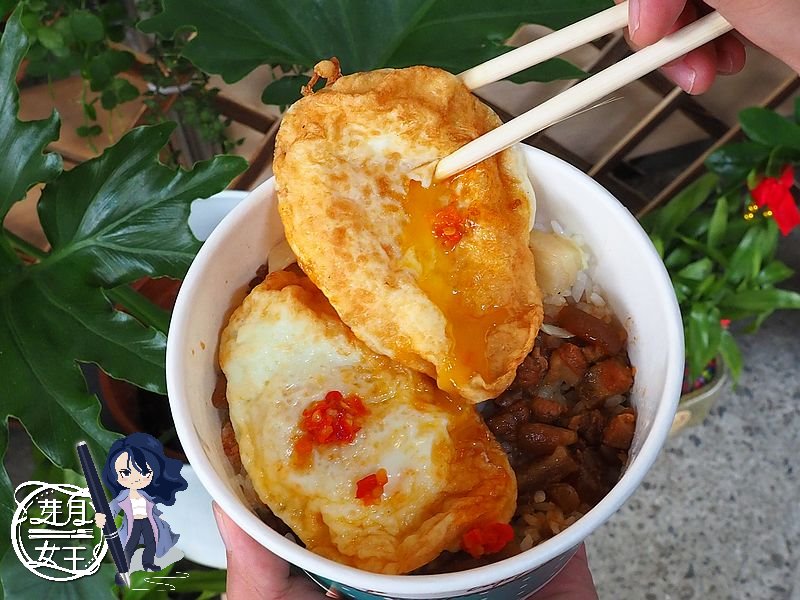 桃園平鎮美食-限量空廚早午餐-小巷子裡面隱藏版的秒殺炸蛋魯肉飯，奶油糖粒吐司也夭壽好吃 @yass集合啦！