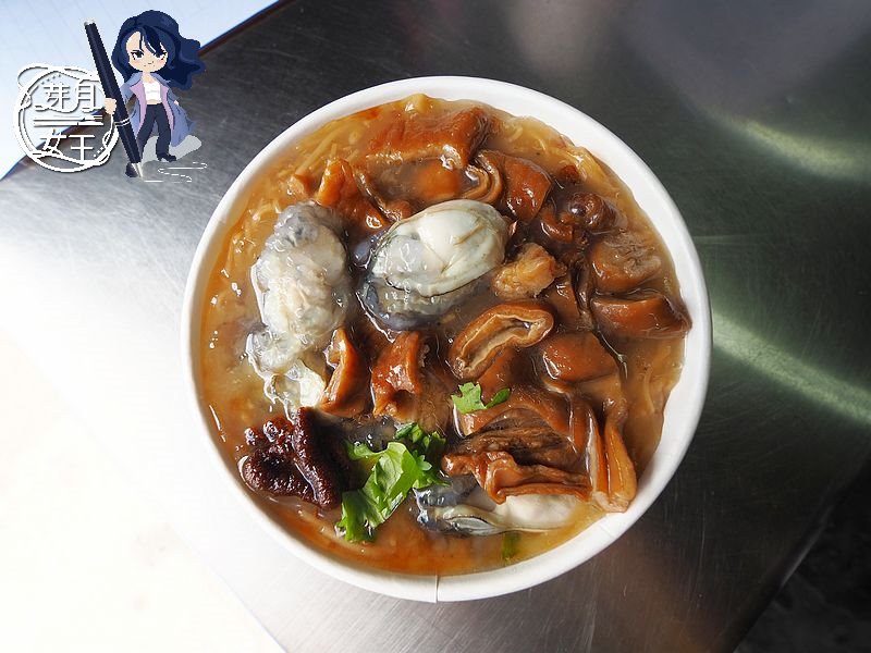 桃園平鎮美食-林阿姨麵線-鐵皮屋內大碗令人滿意的早午餐，料都要滿出來啦 @yass集合啦！