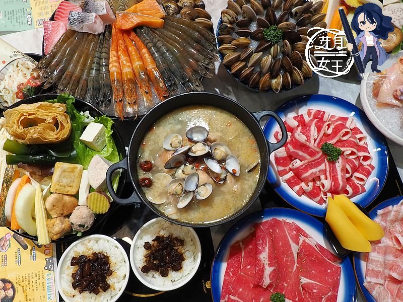 桃園中壢美食-養鍋Yang Guo石頭涮涮鍋中原店-中原大學新開火鍋店，不用300元就可以吃超飽  （邀約） @yass集合啦！