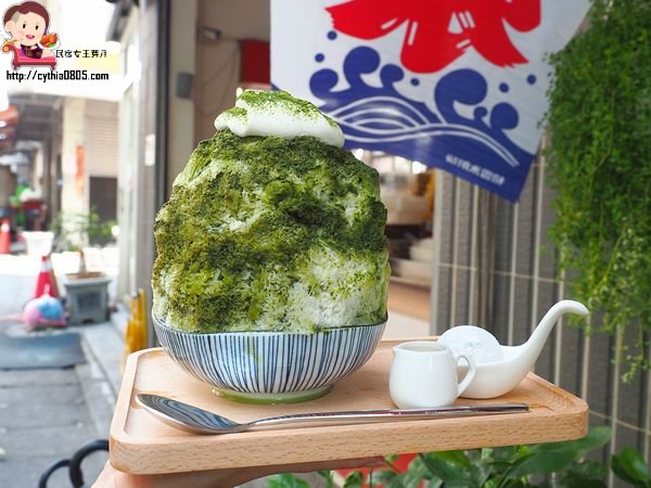 桃園中壢美食-良い日-中原巷弄寧靜小店，日式刨冰可愛又好吃 @yass集合啦！
