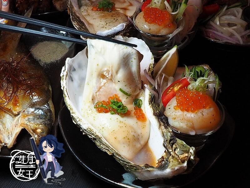 桃園區美食-四國聚十屋-大興路上低調居酒屋，生蠔跟串燒都好吃又平價  （邀約） @yass集合啦！