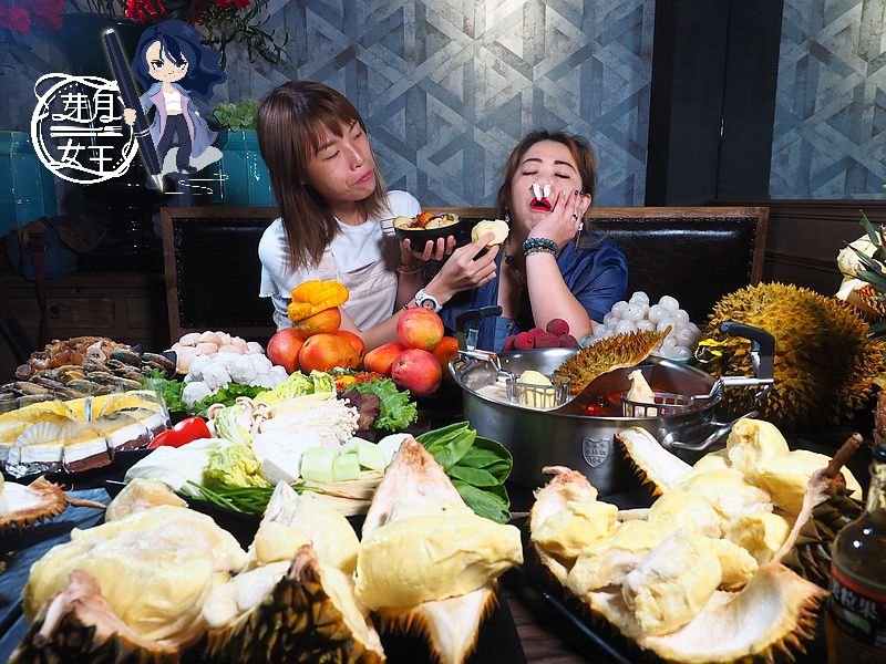 桃園龜山美食-巴適經典麻辣鍋林口店-我討厭的榴槤居然還做成吃到飽火鍋，老板你要讓我崩潰多久  （邀約） @yass集合啦！