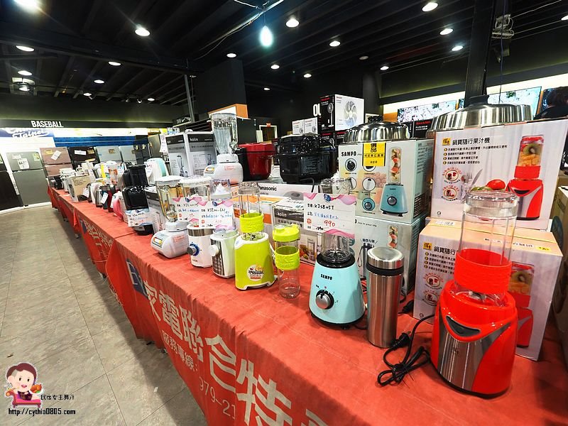 新北市林口家電情報-中山路FY家電聯合展覽-PUMA.空氣清淨機買一送一大優惠，這一檔下殺太超過 (邀約) @yass集合啦！