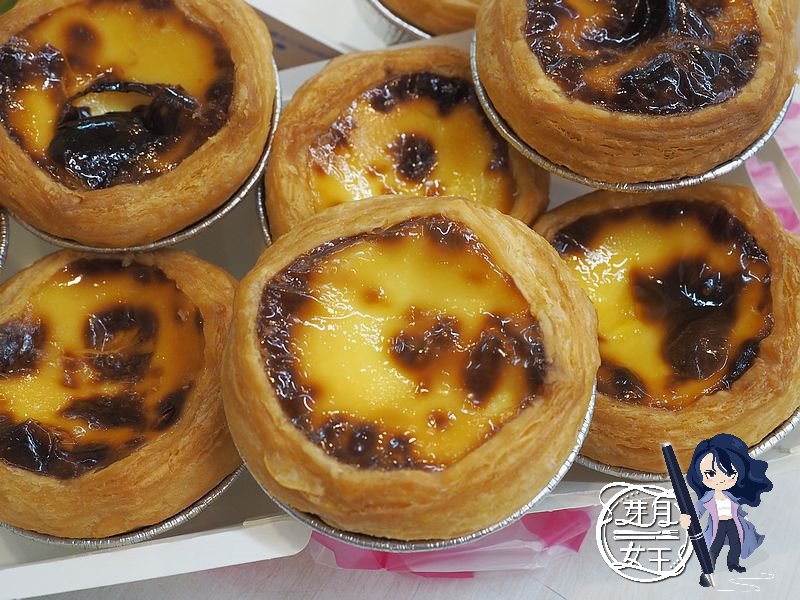 台北中山區美食-曾家豆漿-轉角處的超人氣宵夜老店，蛋塔果真名副其實的好吃 @yass集合啦！