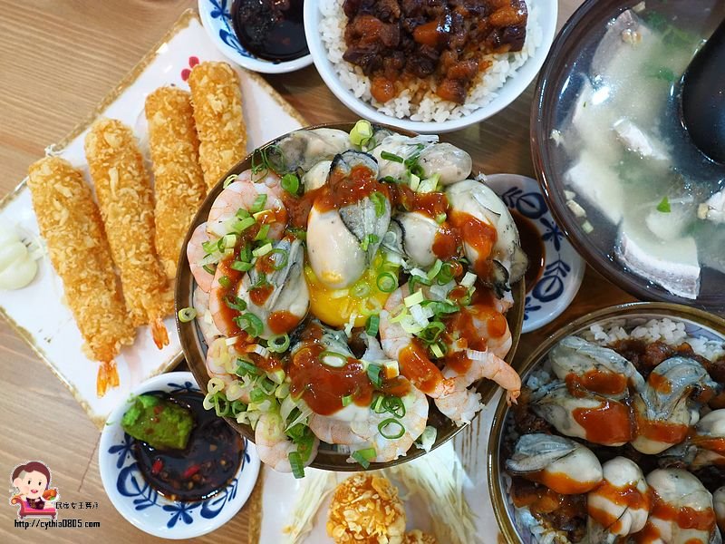 桃園龜山美食-梅菊手作魯肉飯-超浮誇痛風魯肉飯，生蠔白蝦通通都上來啦!!! @yass集合啦！