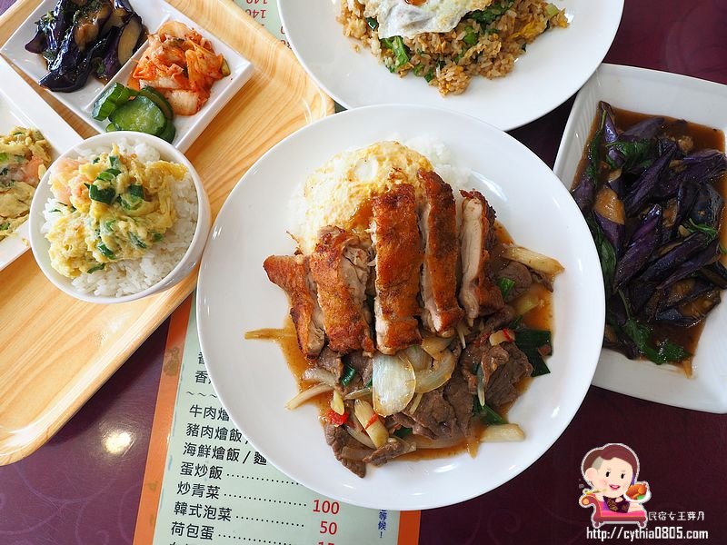 桃園中壢美食-鄉廚小館-內壢21年老店家，蔥爆牛肉真的好吃~ @yass集合啦！