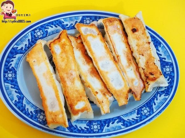 桃園中壢美食-佳佳香鍋貼-深藏小巷子內的老味道，中原大學生的小小幸福 @yass集合啦！