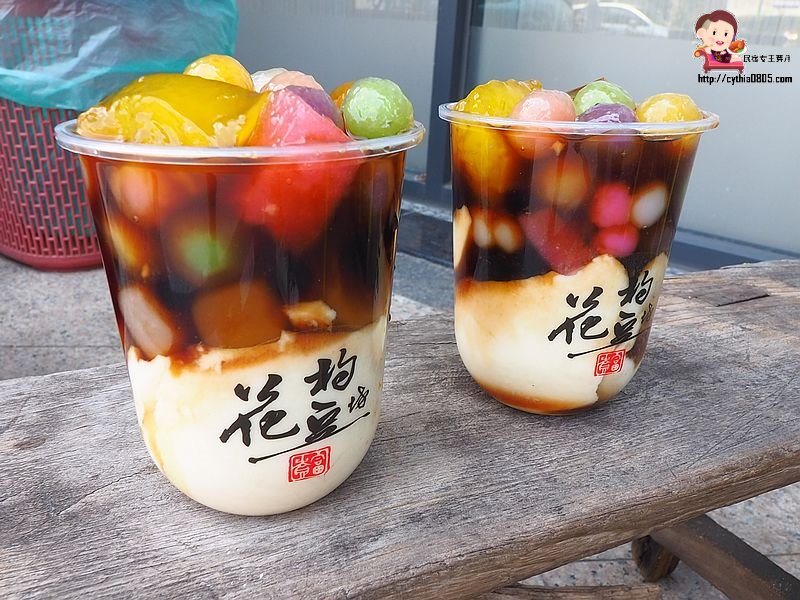 桃園大園美食-花杓豆坊-超漂亮的五彩豆花杯好亮眼，芒果雪糕更是必點招牌 @yass集合啦！