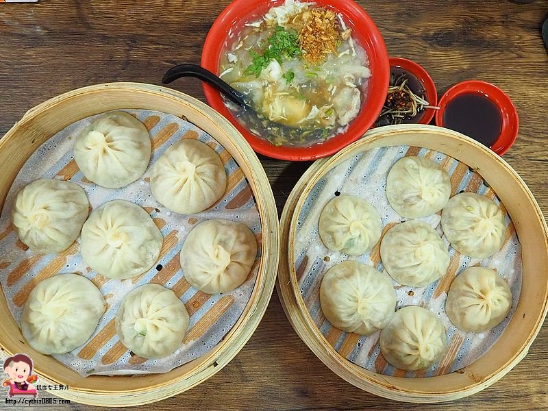 桃園中壢美食-幸福的手工湯包-躲在巷子裡面的湯包店，手工現包湯汁爆多 @yass集合啦！