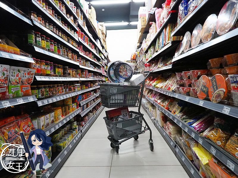 桃園觀音採買-兆鑫食品五金百貨草漯店-近萬種商品任你選，什麼都賣什麼都不奇怪  （邀約） @yass集合啦！