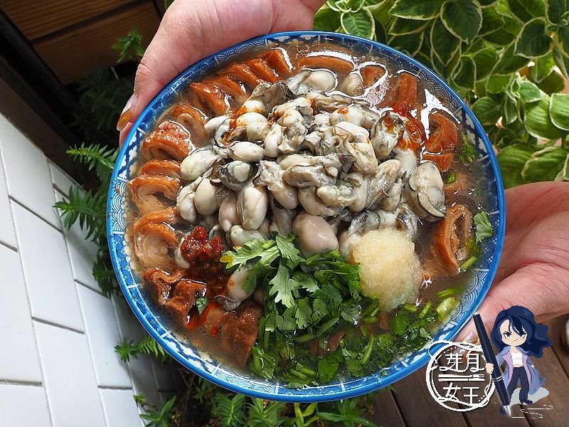 桃園蘆竹美食-麵線 misoa-鎖店面前的文青麵線，滿滿五倍蚵仔麵線超滿足！ @yass集合啦！