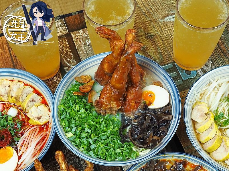 桃園中壢美食-山禾堂拉麵 (中壢店)-全台最狂口味 田雞拉麵！（邀約） @yass集合啦！