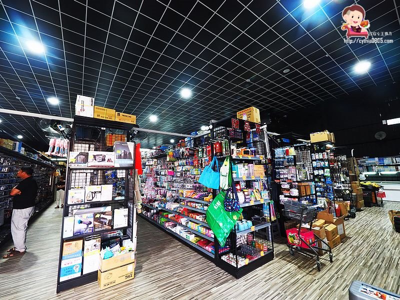 桃園採購景點-兆鑫食品五金百貨-全聯與小北的混合新賣場,大坪數空間逛起來很蘇胡 @yass集合啦！