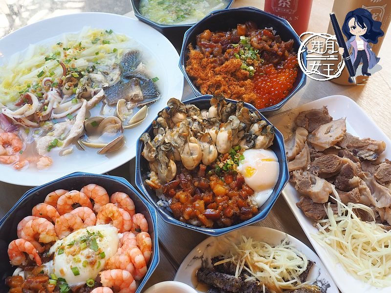 桃園同安街美食-小料理海米粉【莊敬店】-桃園居然有超美味的小卷米粉,還有讓我著迷的痛風滷肉飯 (邀約) 桃園同安街美食-小料理海米粉【莊敬店】-桃園居然有超美味的小卷米粉,還有讓我著迷的痛風滷肉飯 (邀約)