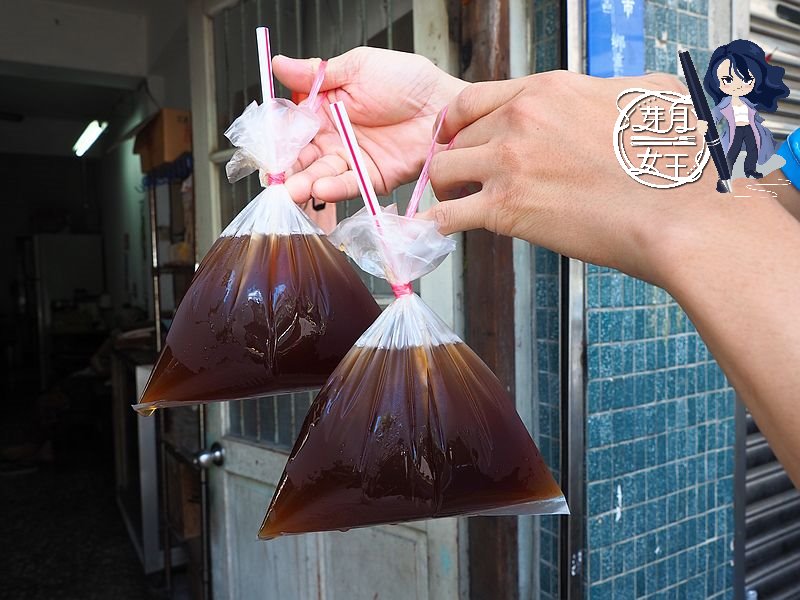 新北板橋美食-阿嬤的紅茶-500cc古早味紅茶只要20元，連在地人都不知這裡有賣紅茶 @yass集合啦！