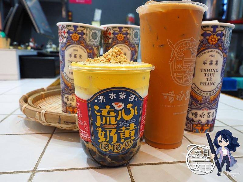 桃園大園美食-清水茶香大園店-絕美復古花磚令人心動，用喝的月餅超驚艷  （邀約） @yass集合啦！