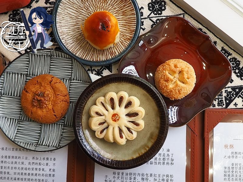 桃園平鎮美食-一格 une p&acirc;tisserie-把老家閣樓重新給予新生命，桃園的用九柑仔店，你來過了沒 @yass集合啦！
