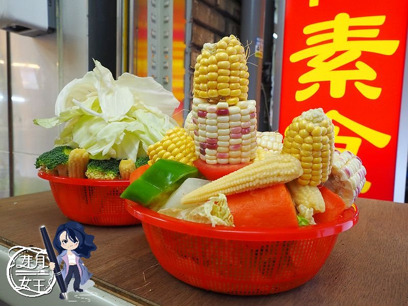 桃園中壢美食-927滷味-呼叫建築系學妹，這家滷味蔬菜夾到飽只要60元  （邀約） @yass集合啦！