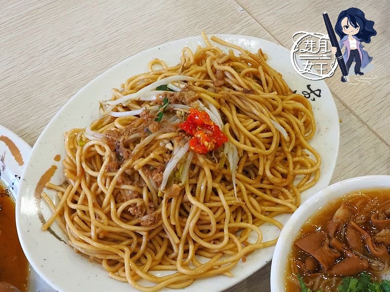 桃園中壢美食-50年老店傳統早午餐-內壢低調的早午餐小店，炒麵.豬血湯都不錯，經濟又實惠 @yass集合啦！