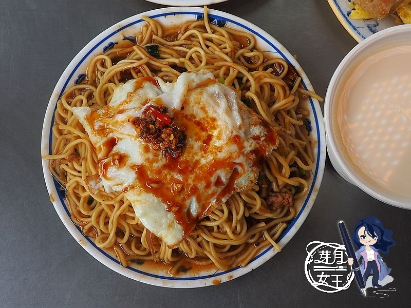 桃園大園美食-不笑老板炒麵-這家宵夜超有名，炒麵.蘿蔔糕都好好吃 @yass集合啦！