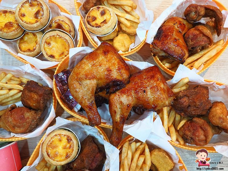 桃園中壢美食-麥基客速食餐飲-烤雞蛋撻相搭配，台式香雞城在中壢  (邀約) @yass集合啦！