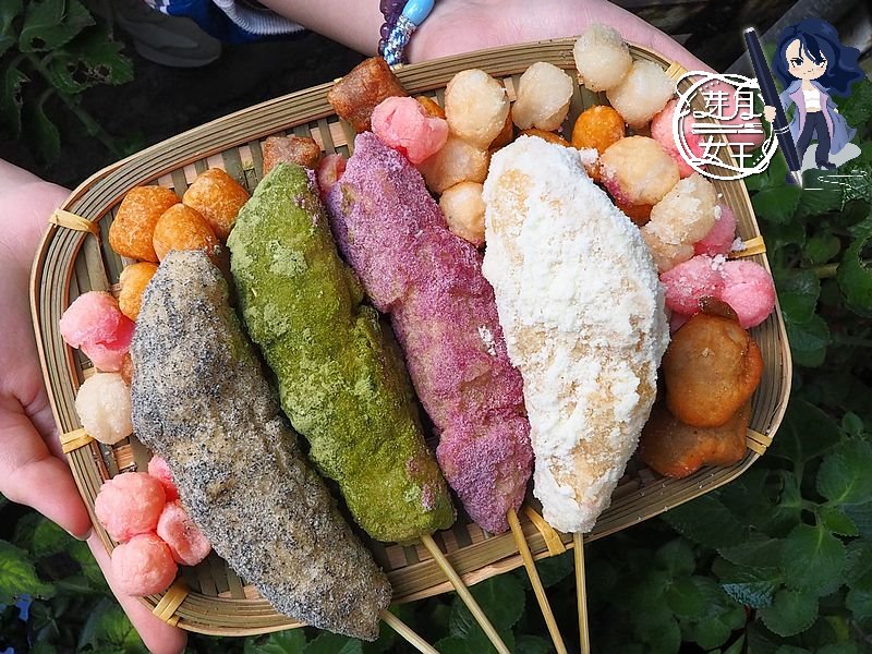桃園中壢美食-幾何圖形白糖粿-冬天多了新產品，炸菱角酥你吃過嗎  （邀約） @yass集合啦！