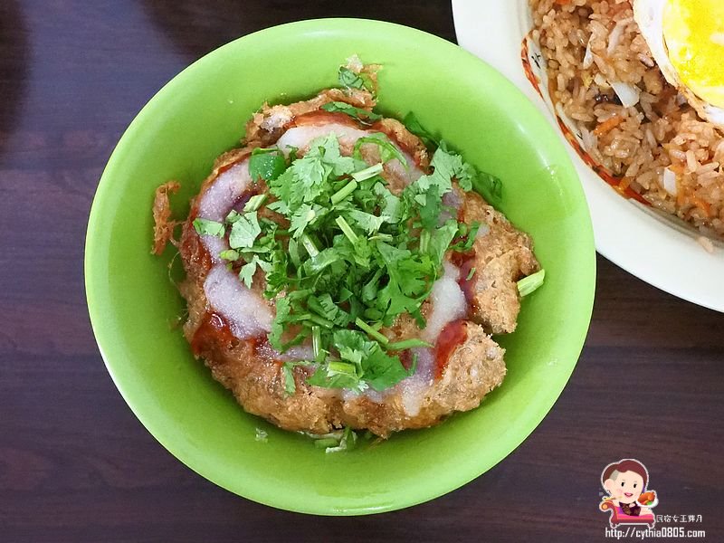桃園平鎮美食-小吃店-獨特蛋酥炸肉圓，大份量主餐真的吃超撐 @yass集合啦！