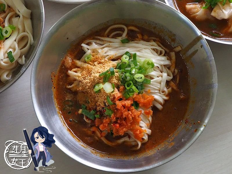 桃園平鎮美食-韋季麵館-超級隱密的湖南小麵館，紅油擔擔麵好好吃~~ @yass集合啦！