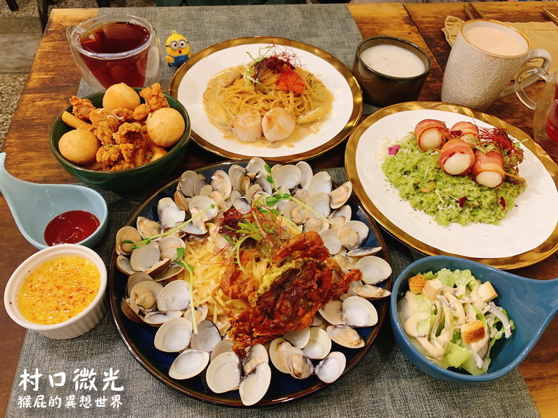 【台中逢甲】台中IG打卡餐廳-村口微光！義大利麵太讓人驚豔！老宅文青風很有質感！隱藏在逢甲夜市的巷弄美食！ @yass集合啦！