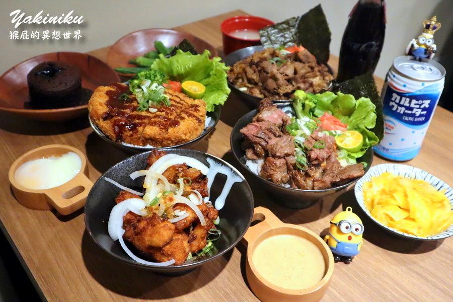 【板橋吃到飽】串家物語(板橋店)！日本超人氣串炸吃到飽！還有鬆餅、甜點、啤酒無限供應！串炸自己炸好好玩！板橋遠東百貨11樓！（板橋吃到飽推薦、板橋串炸吃到飽） @yass集合啦！