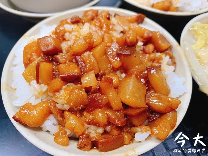 三重必吃滷肉飯-今大魯肉飯，心目中三重最好吃的魯肉飯 @yass集合啦！